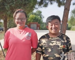 官方：女子為棄嬰 殘疾原因待查