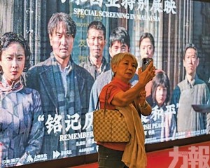 《南京照相館》居榜首