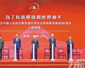 岑：以抗戰精神為指引拓新局