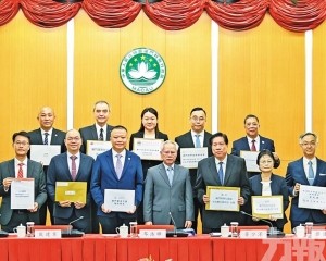聽取本澳智庫和專業界社團意見