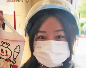 「跑一天外賣 換一天命」