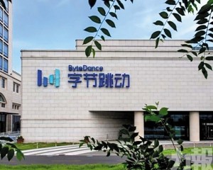 稱仍處早期探索階段