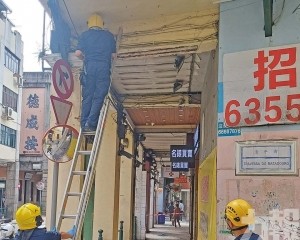 促完善樓宇保養機制