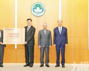岑：爭取更多產學研合作項目落地