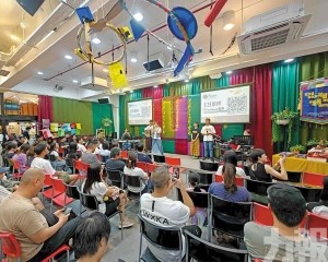 共同見證學員成長與學習成果