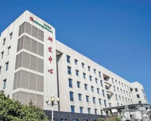 贛鋒鋰業集資逾25億港元