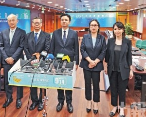 「 9.14投票日」巴士輕軌免費搭乘