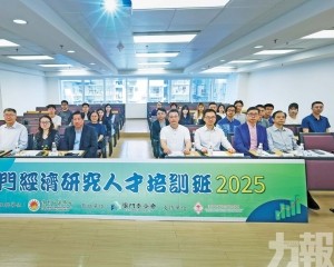 47名學員獲頒發證書