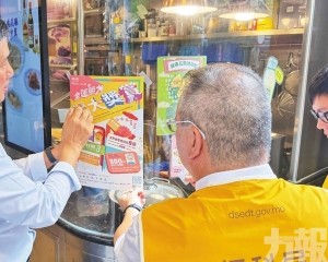 延續社區經濟活力
