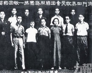 各界積極支援前線書「小城大義」