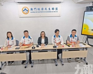 積極應對人口老齡挑戰