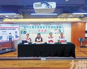 提升本地人專業及管理崗位比例