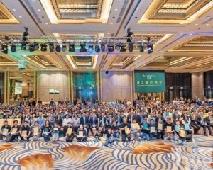 以愛凝聚 共建美好社區