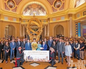 訪客突破11億人次
