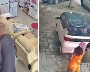 闖美容店襲胸女店員被捕