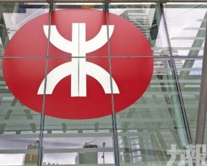 港鐵推紀念版八達通支持賽事