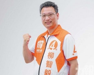提高本澳居民跨境辦事效率