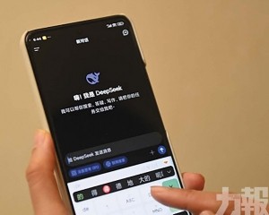用戶不得惡意刪除隱匿