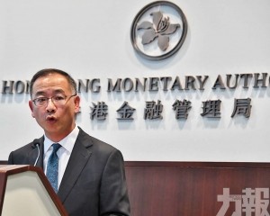 余偉文：成可持續金融新引擎