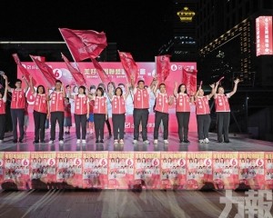 促支持青年投身重點產業及灣區發展