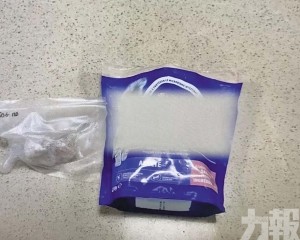 深海關在貓糧中查獲走私搖頭丸