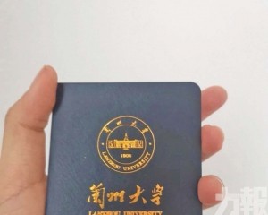 校園文創成網絡熱話