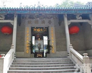 盂蘭火劫與百年未燼的信仰傳承