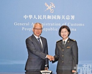 冀協力打造橫琴發展新局面