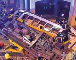 釀至少15死20傷