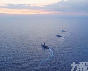 南部戰區批破壞地區穩定