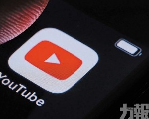 未經同意潤飾創作者影片惹議