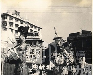 蓮城紙紮：妙手生花 寄託情思