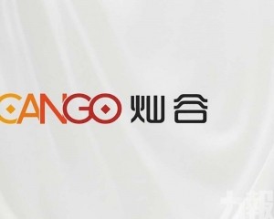 比特幣儲備突破5,000枚