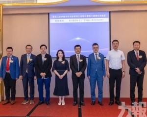 黑龍江省伊春市政府投資推介會在澳舉行