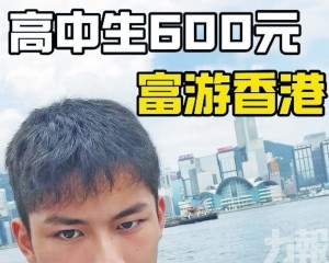 簡單飲食步行為主獲網民大讚