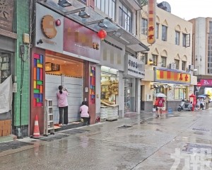 氣象局料今仍有大驟雨雷暴