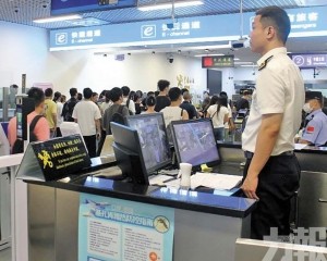 前八月通關量突破百萬