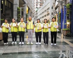關注博企員工就業及權益保障