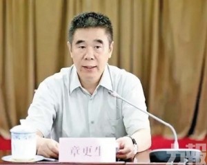 涉受賄及違法放貸