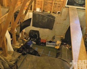 美國男子面臨重罪指控