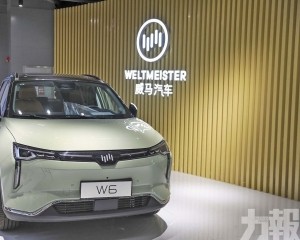 傳目標2027年籌備IPO