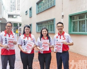 促當局多措施穩定教師隊伍
