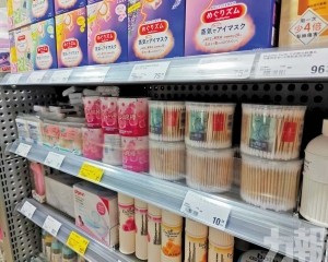 意見倡建「環保城」促源頭減塑