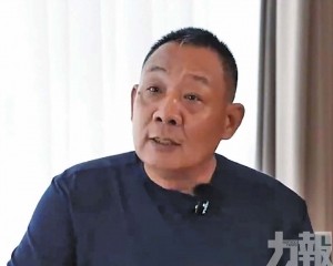 抖音封禁1,000帳號