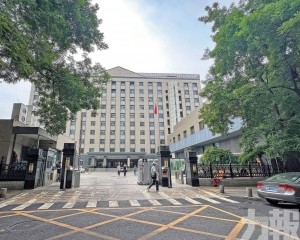 出台指南徵求意見