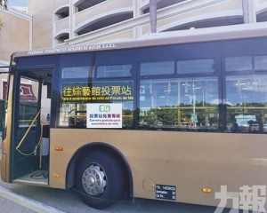 便利選民前往所屬票站投票