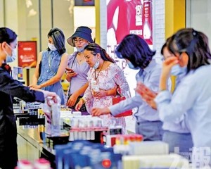 PPI降幅收窄
