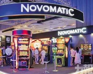 聚焦全球擴張戰略