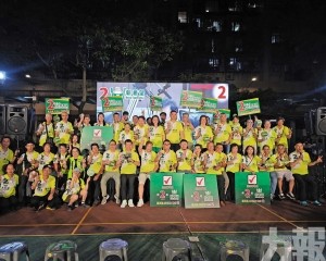 「新希望」筷子基造勢爭取支持