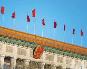綜合整治無序非理性競爭